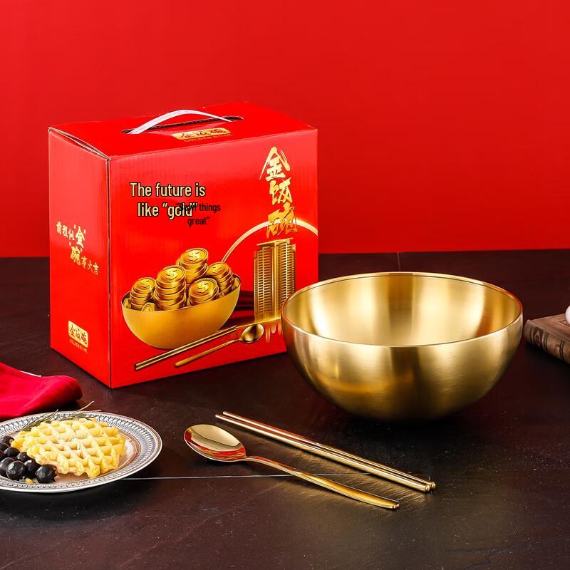 Auspicious Golden Rice Bowl & Chopsticks Gift Set