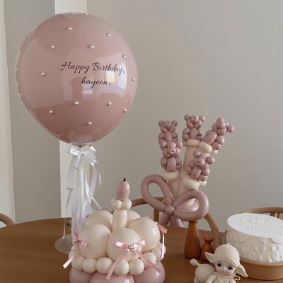 Pink Pearl Cake Balloons, Birthday & Wedding Decorations, Bobo Balloons for Parties & Proposals