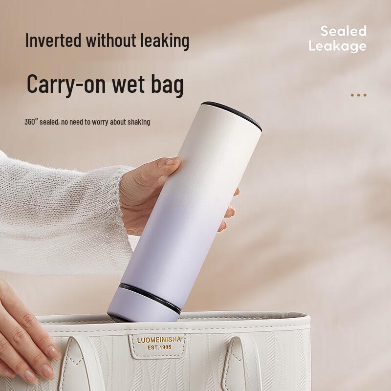 

RELEA Light Cloud Ceramic Lined Thermos