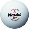 Nittaku Tenis de Mesa Japón Pelotas de Práctica, Estrella, Pelotas, Paquete de 3, NB-1340