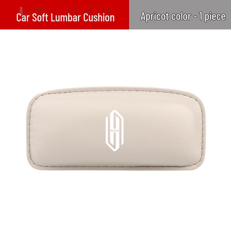Shangjie Z7 Z7T H5 Car Door Armrest & Knee Pad
