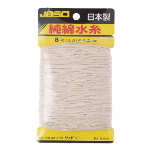 JBSO Pure Cotton Water Thread, Size 8, 100m, Pack of 12