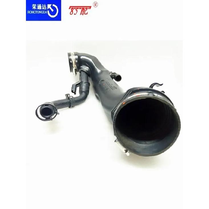 Turbolader Ansaugrohr 1440S4 Für Peugeot 208 308 Für Citroen DS4 DS5 DS6 1.6 THP 16v 200P Turboaufgeladenes Ansaugrohr
