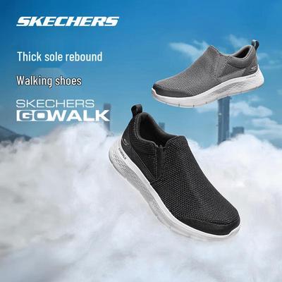 Erkek Ayakkabıları – Makosen ve Loafer Ayakkabılar