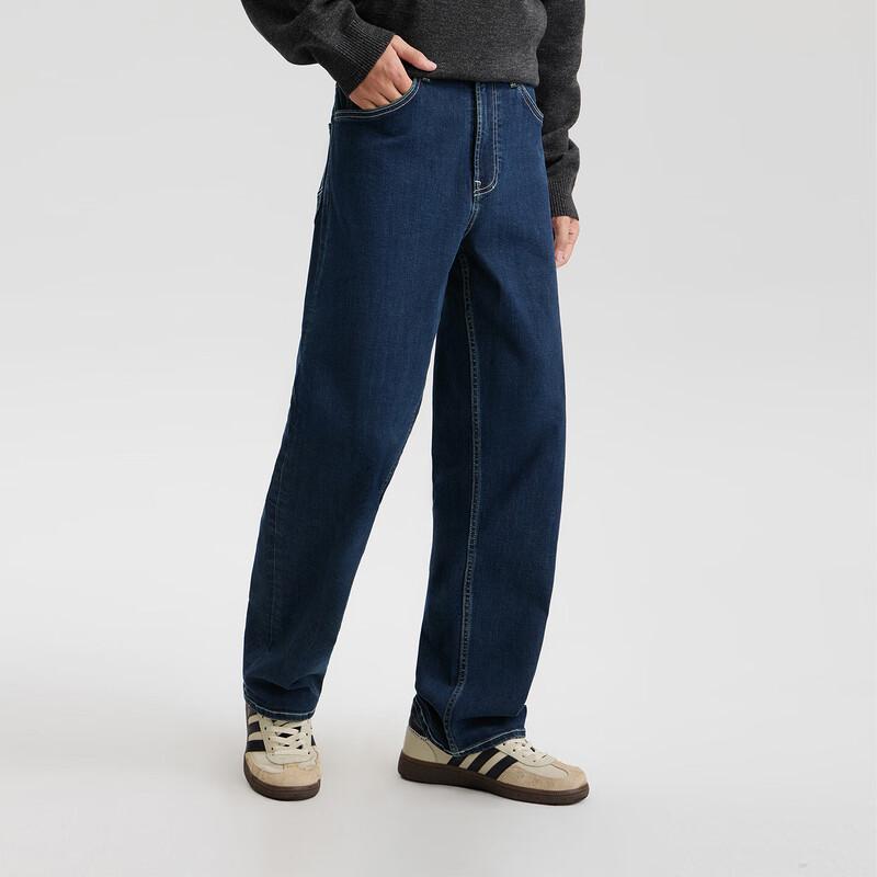 Lee EasyRider 761 Men's Wide-Leg Linen-Look Jeans