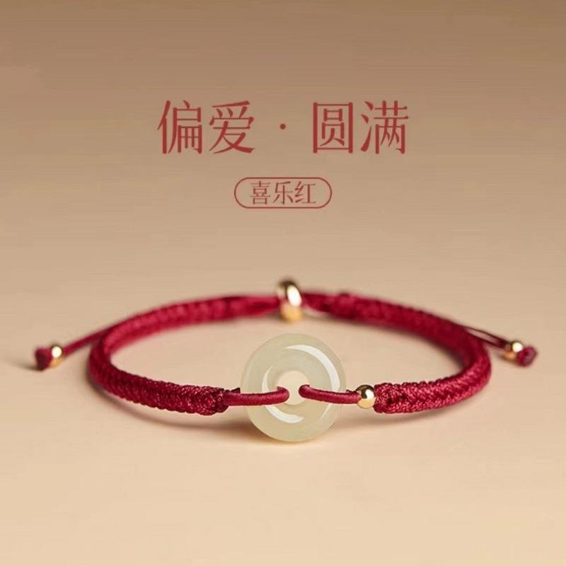 Natural Hetian Jade Peace Buckle Bracelet, Couple's Style, Handmade Woven Jade Bracelet for Men and Women