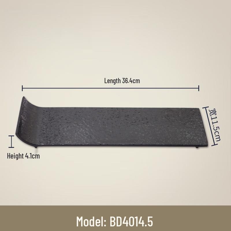 14.3-inch Frosted Black Melamine Rectangular Serving Plate