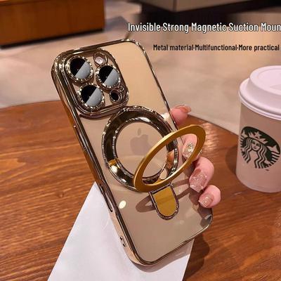 Magnetischer Ringständer für iPhone 17/16 Pro Max Galvanisierte Weichhülle