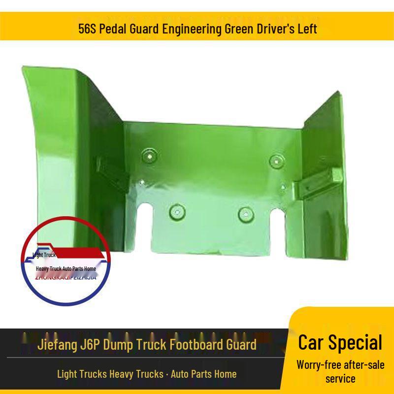 Durable J6P Dump Truck Pedal Guard: Movable Aluminum and Iron Boarding Ladder