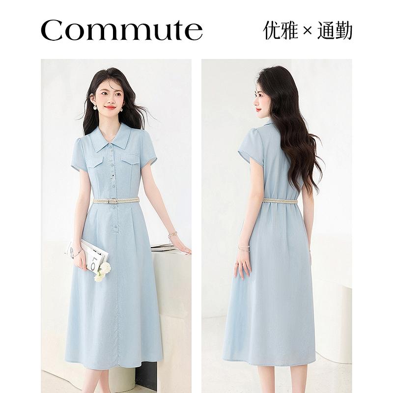 Design Sense Niche Fashion Temperament Slimming Dress for Petite Figures