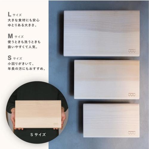 MANAITA - Gift Cutting Board - Perfect for Weddings, Mother's Day, and Housewarmings. Premium, 100+ Year Old Solid Wood, Lightweight, Non-Slip, Antiba