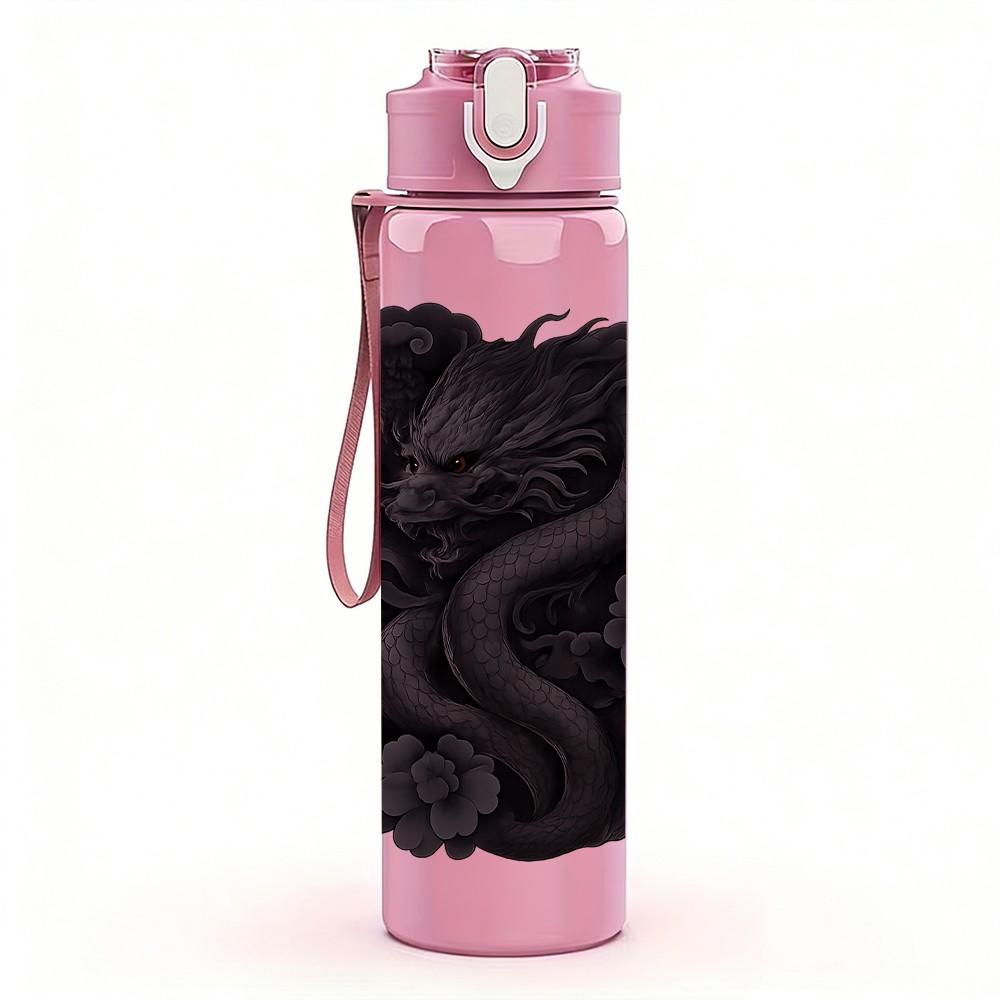 1PC Black Chinese Dragon Silhouette Print 750ml Color Plastic Sports Water Bottle Leakproof Flip Straw Lid Suitable for Sports Office Home Use