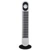 45W White Household Timed Vertical Fan Detachable Low Noise Air Conditioning Fan for Cleaning Wide Angle Air Supply Bladeless Electric Fan