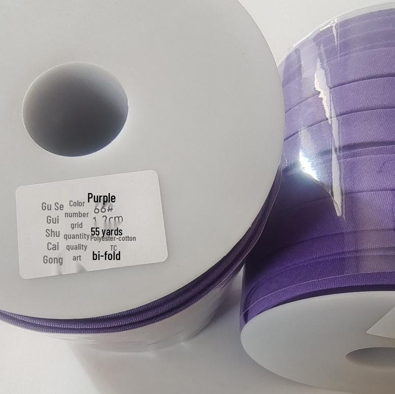 Red Double Fold Bias Binding Tape - No-Iron Polyester Cotton for DIY Cheongsam, 1.2" Width