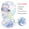 Unisex UV Protection Ice Silk Face Mask for Cycling and Fishing