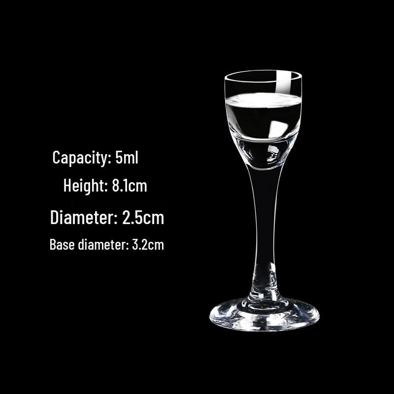 Qianxing Small Glass Liquor Cups