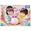 Takara Tomy Hatchimals Alive Pandu