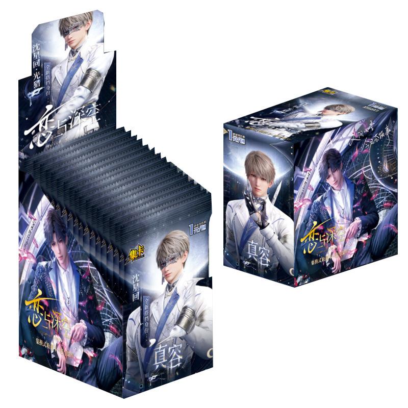 Love and Deespace Set Exchange Style Fan God Card Rare Anime Game Collection Card Movie and Television Card Christmas Gift Toys
