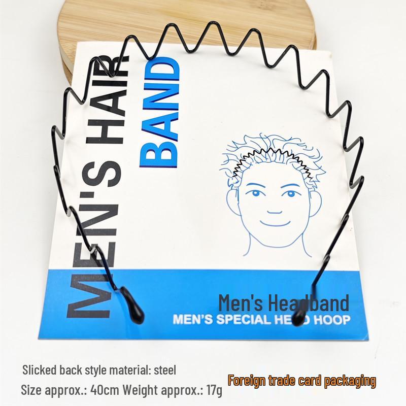 Women's Non-slip Black Headband with Teeth for Face Washing & Facial Masks