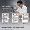 Jingdong Zhizao Herren Ton-Up Creme 50ml