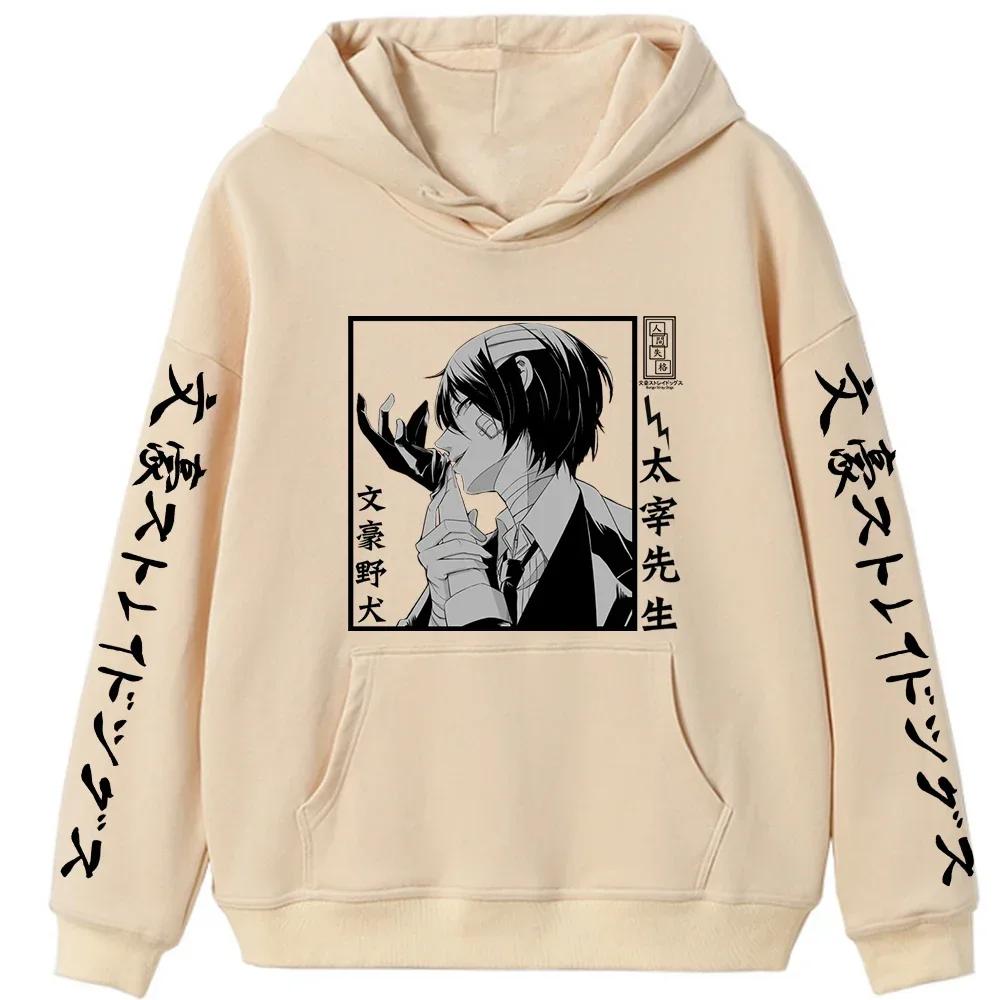 Japan Anime Bungo Stray Dogs Dazai Osamu Hoodies Männer Frauen Harajuku Unisex Pullover Kleidung Junge Mädchen Damen Frühlings-Sweatshirt