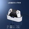 NEWDERY PS5 Controller Charging Stand Storage Stand Fast Charging Just Place Charge PS5 Controller Peripherals Accessories Cable Included LED