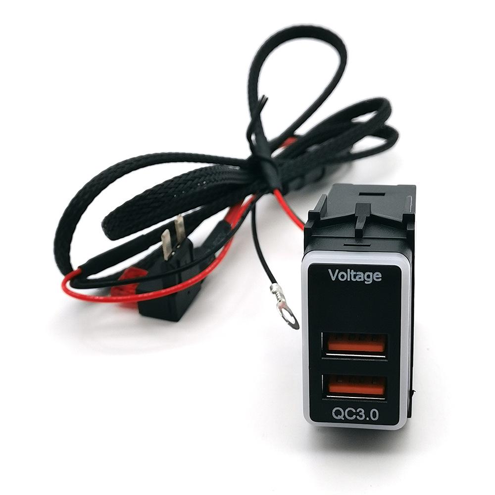 Nissan Patrol Y62 Dual USB QC3.0 Car Charger