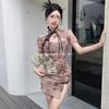 2024 Retro Style Frog Button Slim-Fit Cheongsam Dress for Women