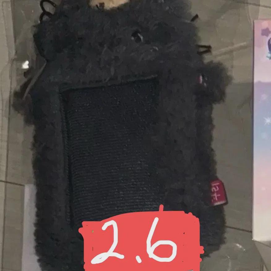 

Ncitywish Color Coury Photo Card Holder Riku Photo Card Holder Cost