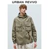 UR Men's Urban Safari Oversized Pullover Shirt