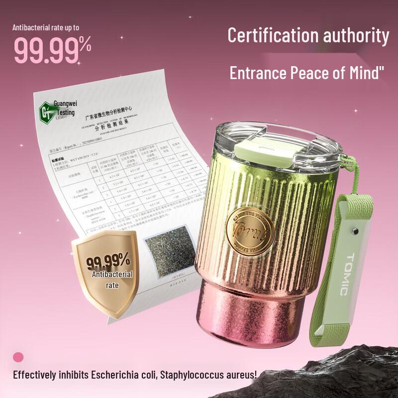TOMIC Pure Titanium Insulated Mug Gift Set