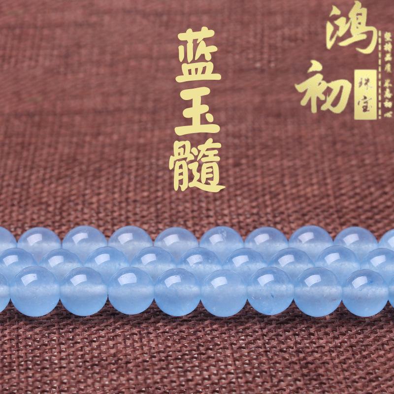 

Hongchu Crystal Blue chalcedony loose beads Light blue chalcedony Semi-Finished Products diy Jewelry accessories beads 4mm（Each one90Left and