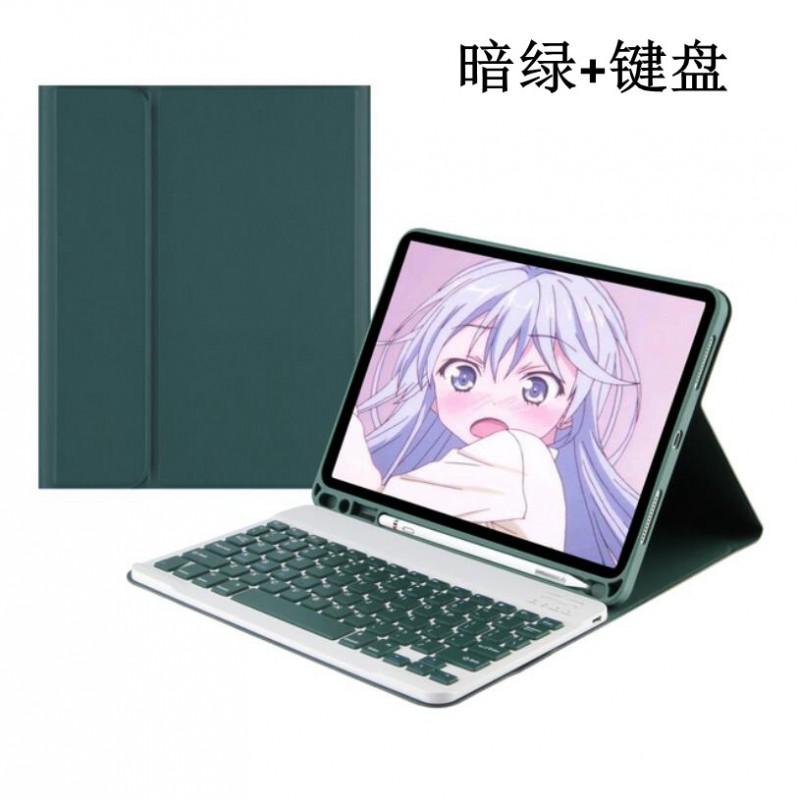 IPad Pro 11-inch 10th Gen Case With Built-in Pen Slot Bluetooth Keyboard Optional Rechargeable Mouse Full Cover Flip Stand