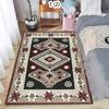 Modern Geometric Area Rug Retro Tribal Pattern Non Slip Washable Carpet Doormat for Living Room Bedroom Bohemian Home Decor