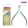 Gold Easy Cut Beauty Nail Professional Cuticle Nipper Set d-501