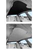 AION Splus/Vplus/Y/LXplus Panoramic Sunroof Sunshade: Heat Insulation & Light Blocking