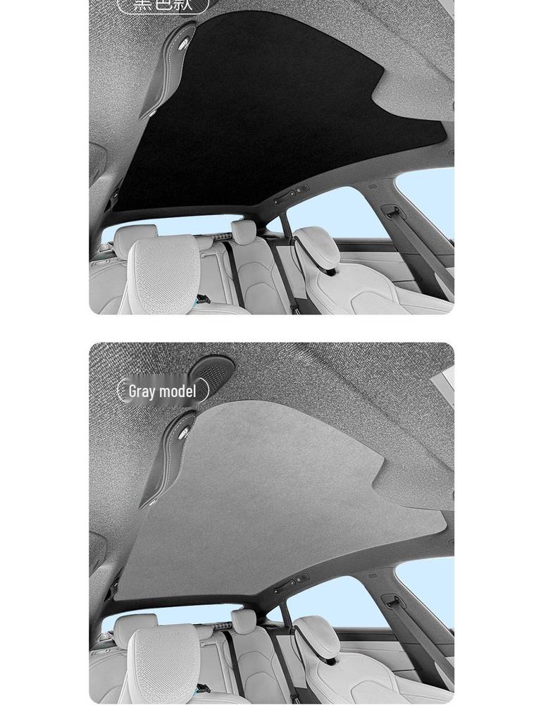 AION Splus/Vplus/Y/LXplus Panoramic Sunroof Sunshade: Heat Insulation & Light Blocking