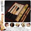 Calligraphy Brush Easy Storage and Handwoven Brush Easy to Holds 7 with for Everyday Business Protects Gift Roll, 1-Piece Set, Bamboo, Protection,