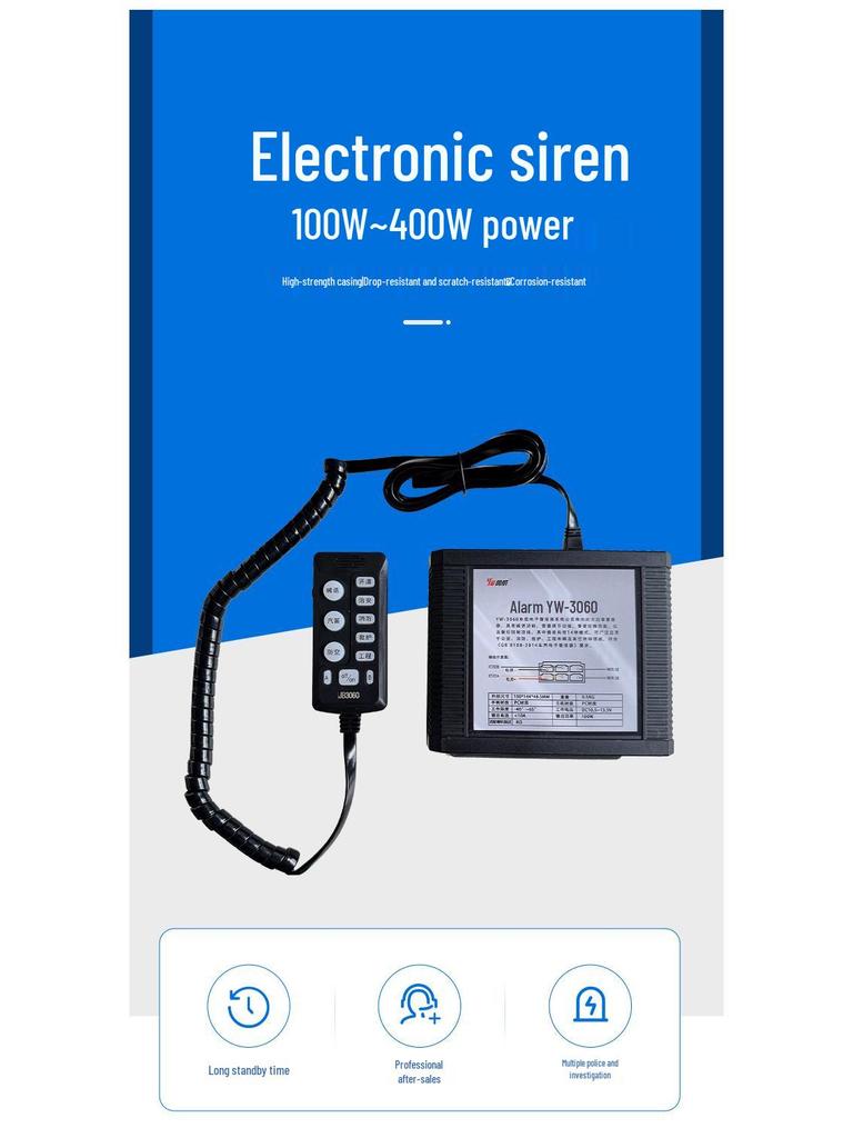 High-Power Vehicle Siren: Wired/Wireless 12V-24V, 100W-400W
