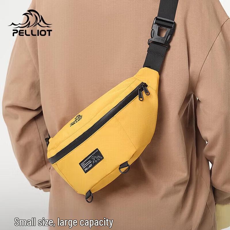 Pelliot Lightweight Multi-functional Crossbody Bag