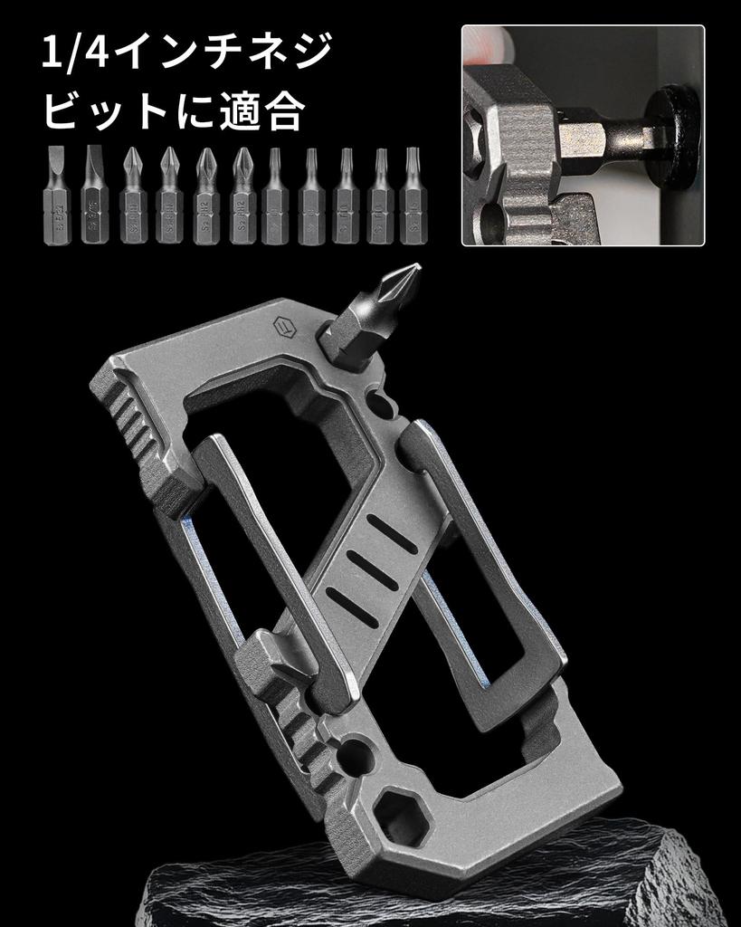 KeyUnity KU07 Titanium Slide Lock Carabiner Multifunctional Manual Screwdriver Quick Release Carabiner Bottle Opener EDC Military Titanium Tactical