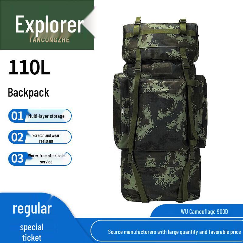 Pathfinder 110L Camouflage Tactical Outdoor Backpack