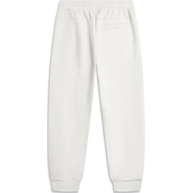 Li Ning Wade Series Fleece Lined Warm Loose Fit Cuffed Casual Pants Men Bottoms Off-White AKLU015-5