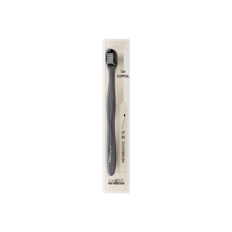 Gentle Care Soft Bristle Toothbrush Set