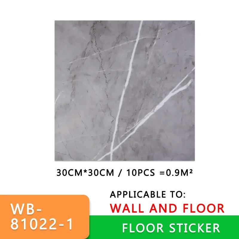 10pcs Thick Wall Sticker Self Adhesive Tiles Floor Stickers Marble Bathroom Ground Wallpapers waterproof PVC Bedroom living Room