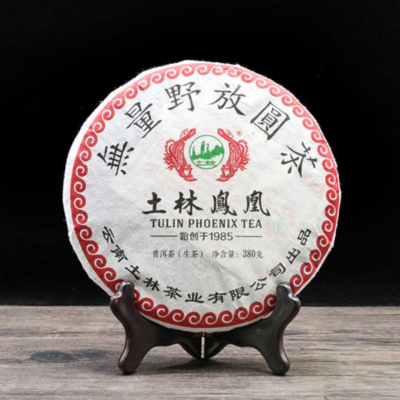 2019 TuLin Phoenix Sheng Puer Chinese Tea Natural Wild Tree Raw Puer Tea 380g