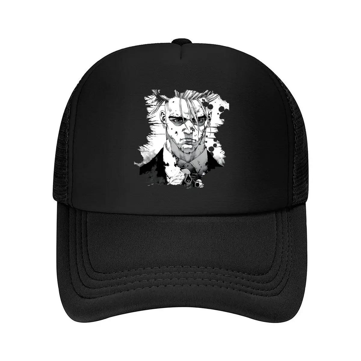 

Anime Character Manga - Inspired, Monochrome Art Design Mesh Baseball Cap One Size