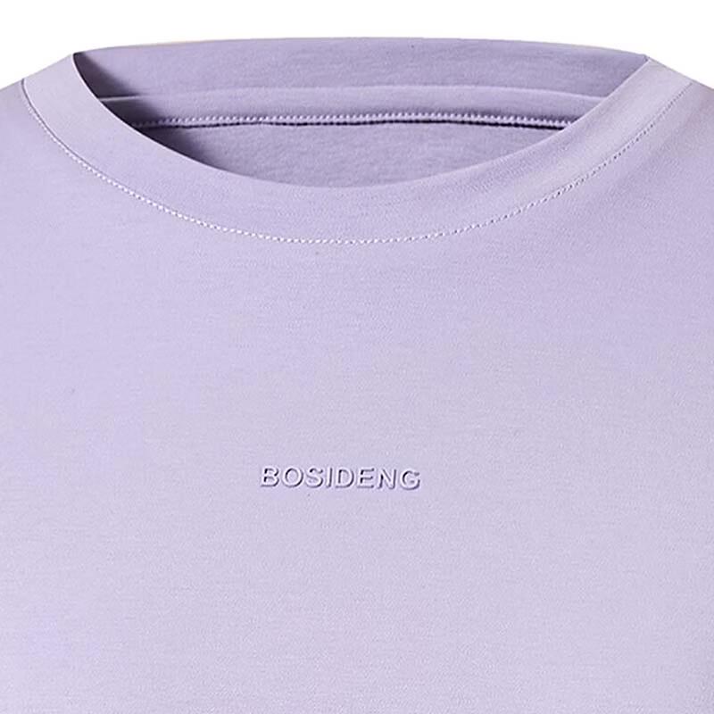 Bosideng Men's Spring Thin Round Neck Short Sleeve T-Shirt