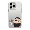 Shin-chan Flowers iPhone Case for 13/14/15/16/17 Pro Max In Silver