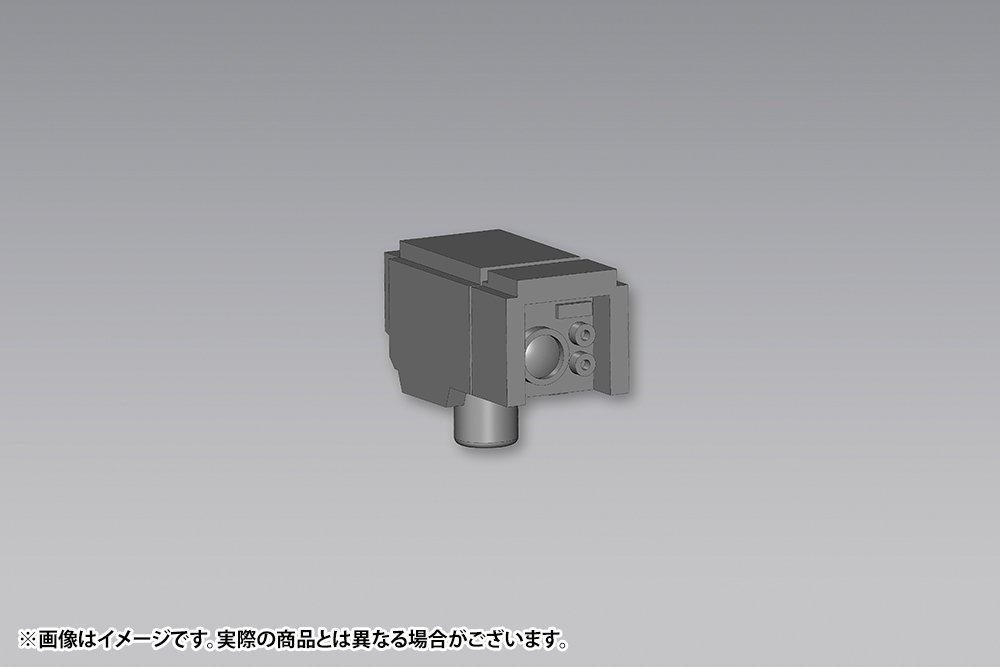 Kotobukiya M.S.G Modeling Support Goods Weapon Unit 40 Multicaliber, Approx. 80mm Long, Non-Scale Plastic Model